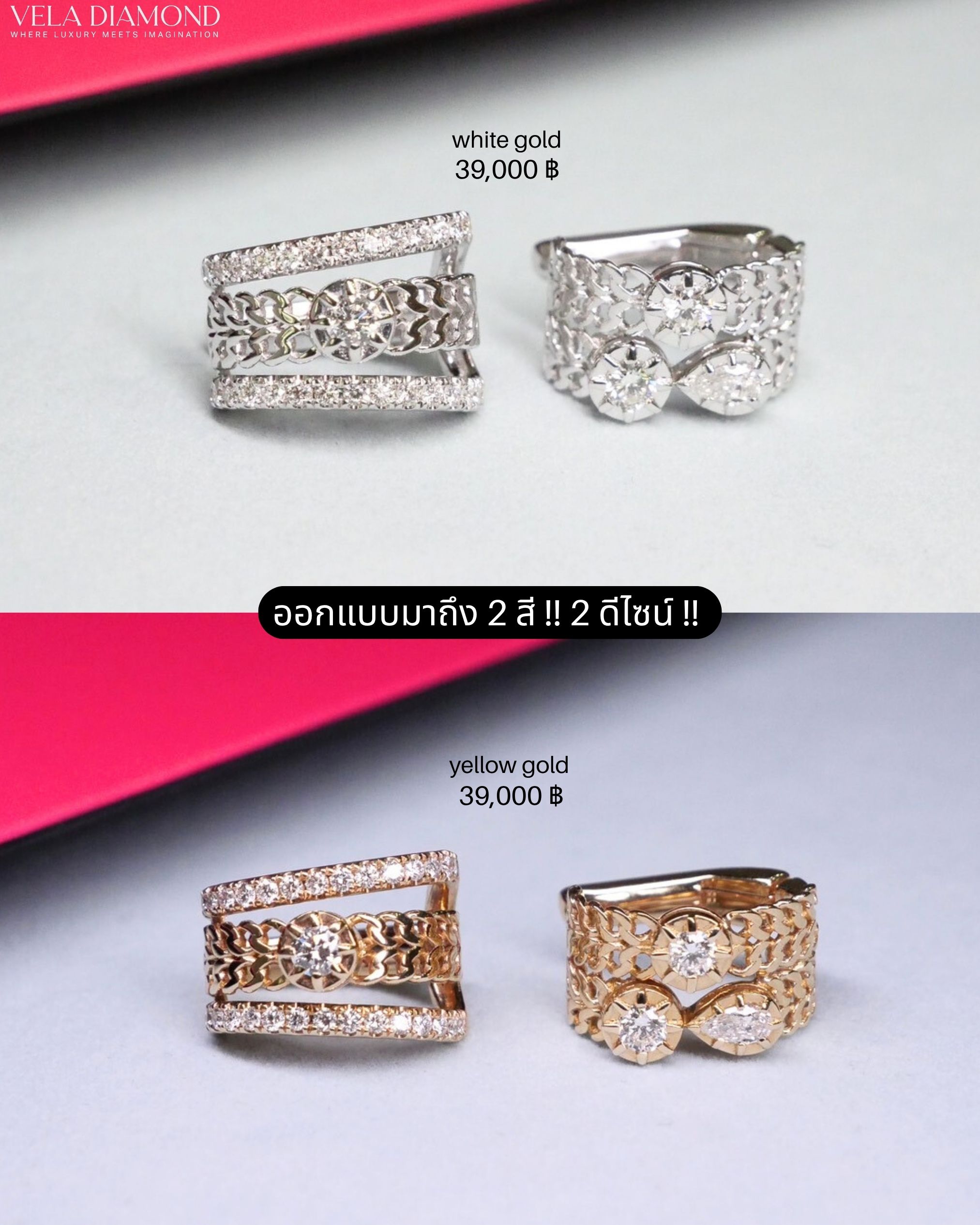 Vela The Art of Gold Filigree Earcuff - Image 6