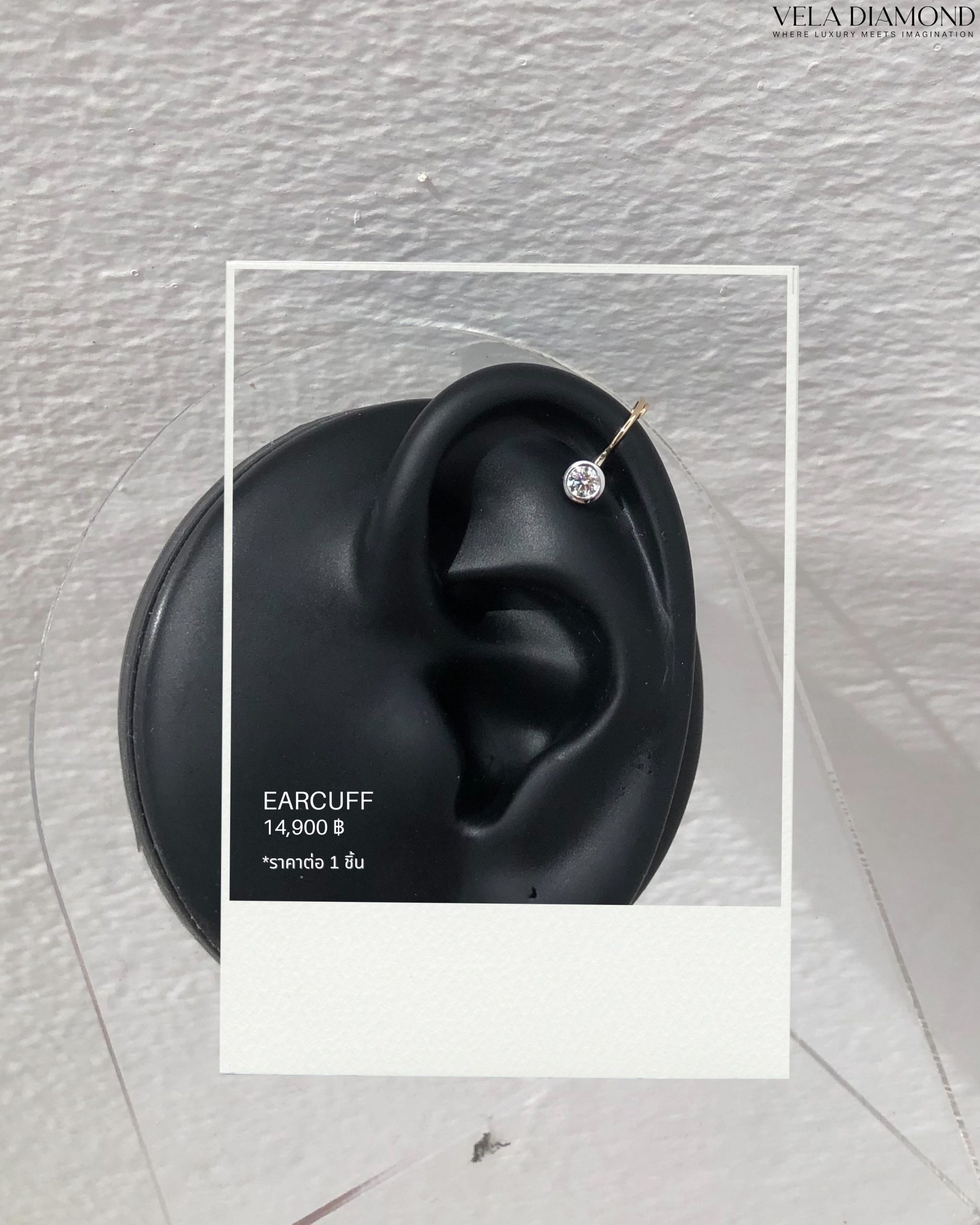 Vela Round Diamond Earcuff - Image 5