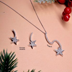 สร้อยคอจี้เพชร Vela Twinkle Star Necklace (Made to Order)