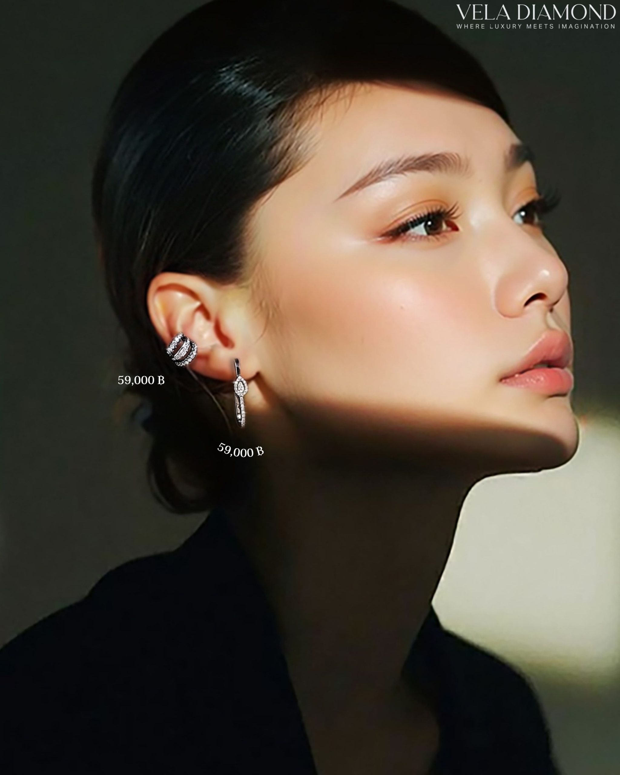 ต่างหู Vela Black Rhodium Brilliance - Image 2