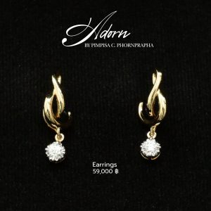 ต่างหูเพชร Adorn Short Drop Earrings — Adorn Collection