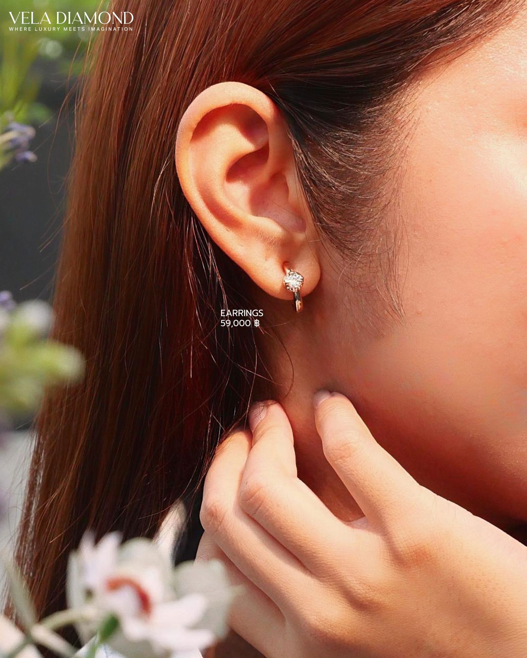 ต่างหู Vela Soft Curve Diamond Earrings - Image 2