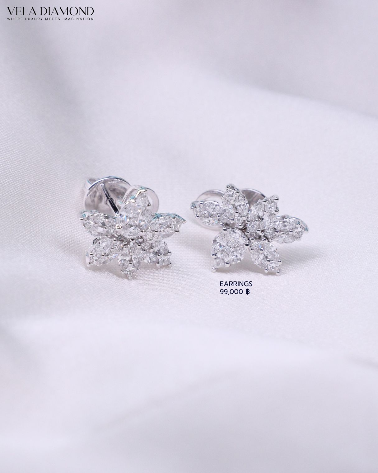 Vela Floral Illusion Diamond Earrings