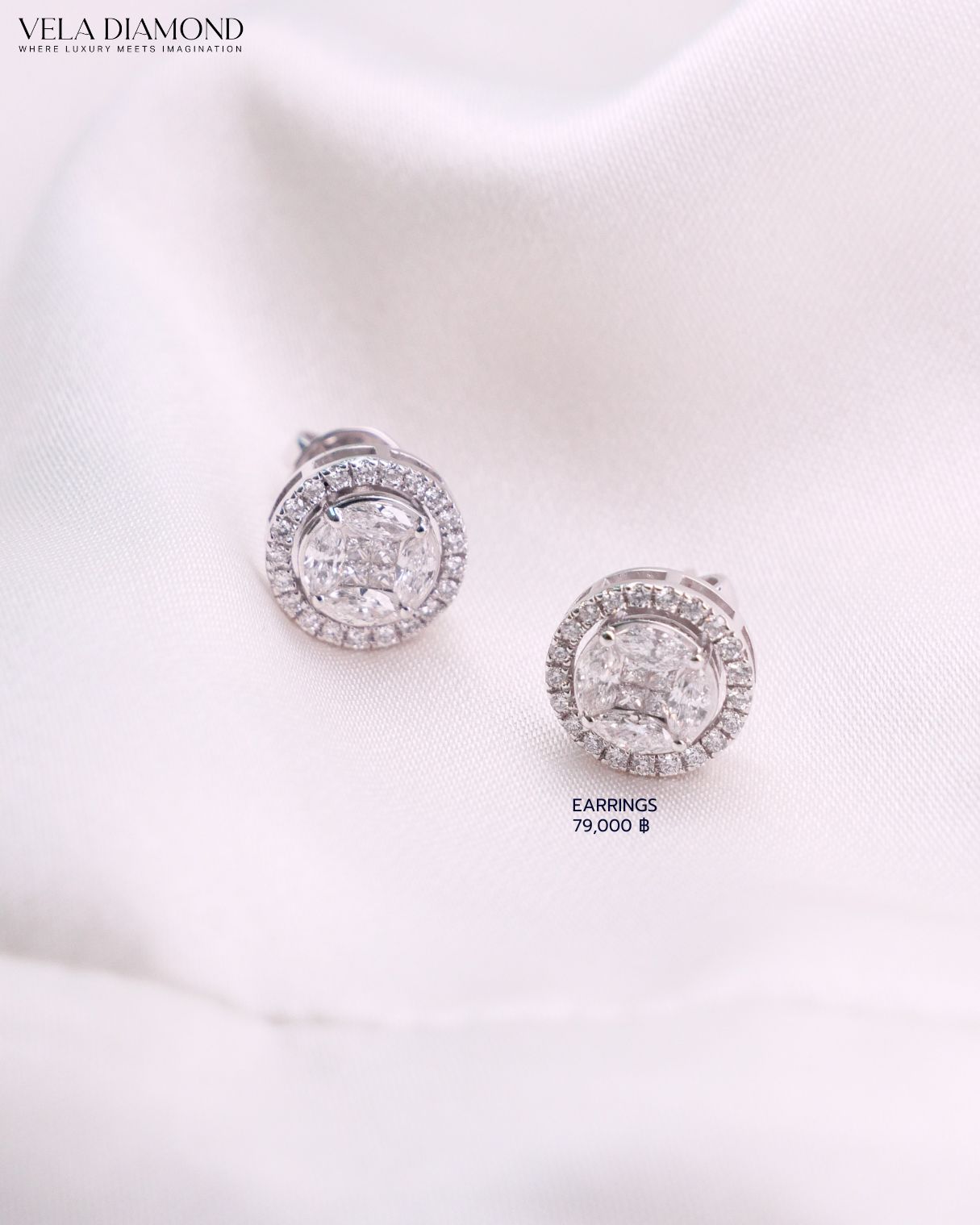 Vela Stud Illusion Diamond Earrings