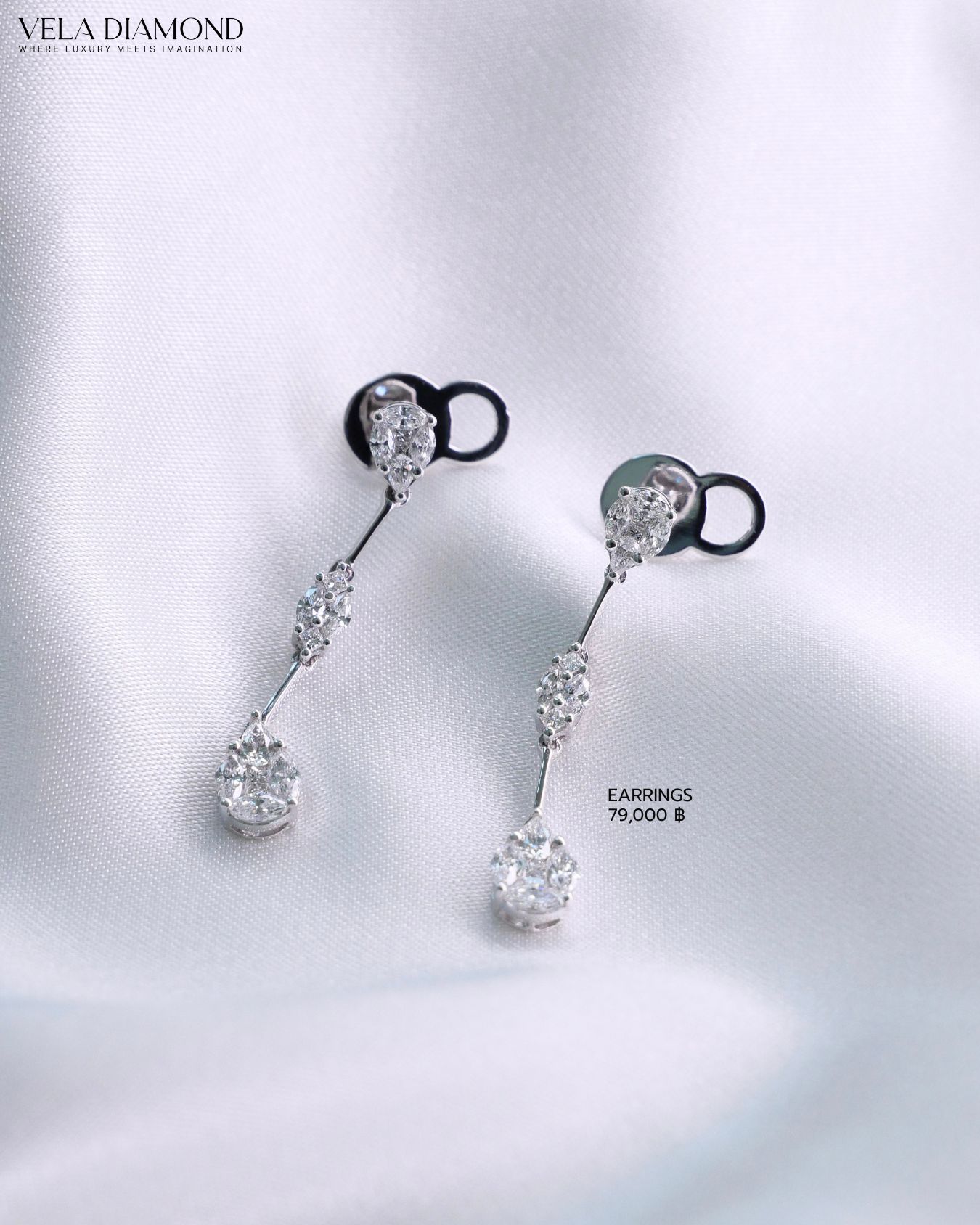 ต่างหู Vela Illusion Pear & Marquise Drops